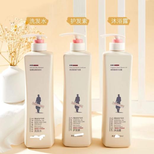 阿道夫洗护套装500ml 商品图0