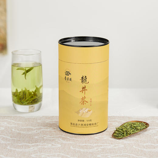 【2026年新茶现货】鹰窠顶丨龙井茶 明前特级 绿茶 125g  商品图7