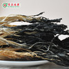连州粤众佳源白菜干八边封自立袋200克蔬菜干制品 商品缩略图3