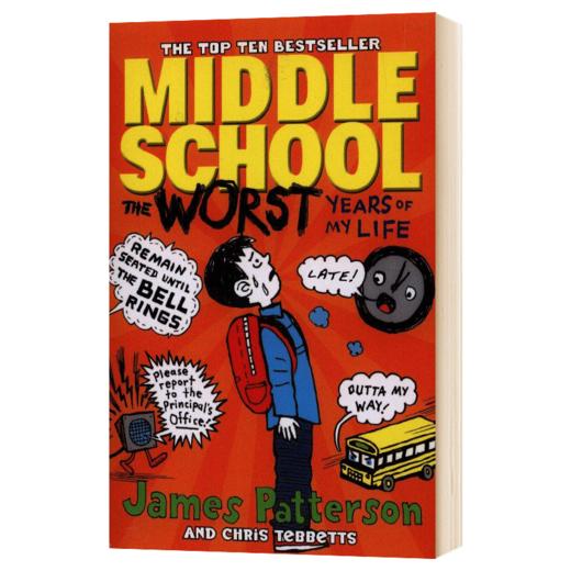 上学不容易系列1 英文原版 Middle School The Worst Years of My Life 地狱高中生活 电影原著校园成长小说 进口英语课外阅读书籍 商品图1