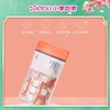 今之逸品压缩面膜纸25枚 商品缩略图0