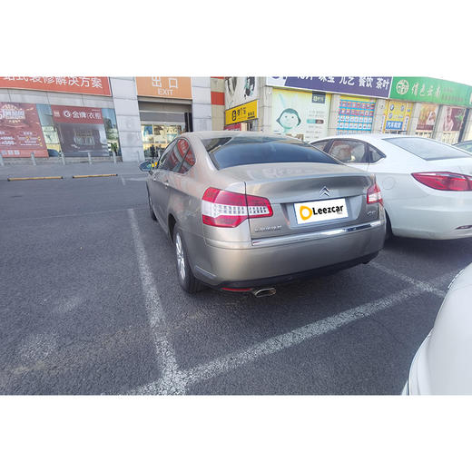 雪铁龙 C5 2.0L 自动尊享型 【长租-北京】 商品图4