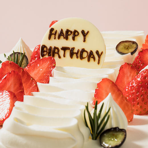 【丰富果味】宝藏双莓蛋糕，鲜切草莓、蓝莓混合美味，释放果味香甜(哈尔滨幸福西饼） 商品图2