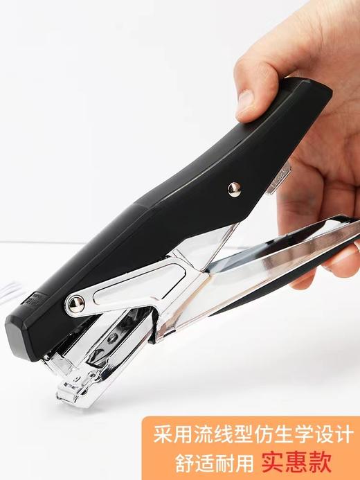 得力省力型手握式订书机外卖打包专用办公用品多功能学生大号中号小号装订器学习家用订厚书钉书手持式迷你送一盒书针 商品图1