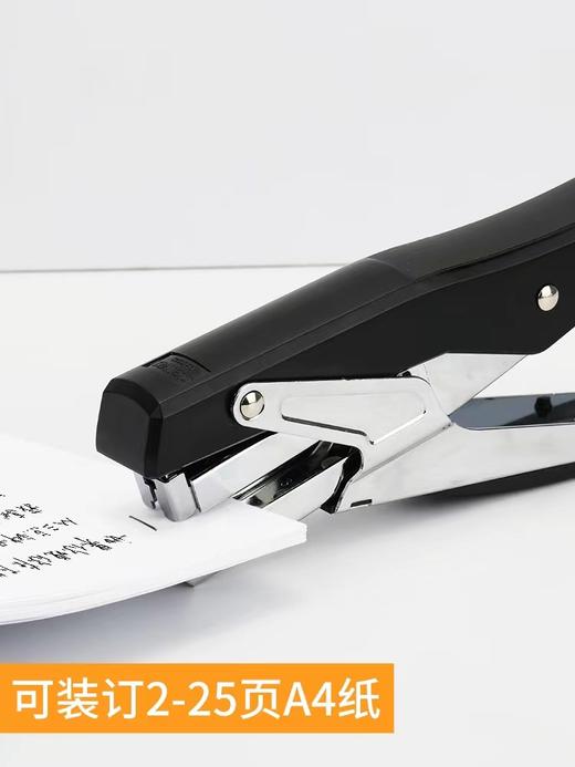 得力省力型手握式订书机外卖打包专用办公用品多功能学生大号中号小号装订器学习家用订厚书钉书手持式迷你送一盒书针 商品图3