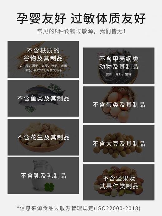 咖啡大师马铃薯饮料 DUG phoato for coffee 1L 商品图5