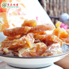 连州粤众佳源水果干铝箔自立袋100克休闲食品果脯蜜饯开袋即食 商品缩略图5