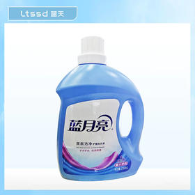 蓝月亮洁净洗衣液（薰衣草）（2.68kg）【21002397】