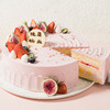 【热情花果蛋糕】香甜清新的无花果奶油蛋糕（今日特惠（商丘） 商品缩略图3