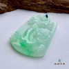 派瑞翡翠 翡翠挂件 糯冰种 绿色 商品缩略图1