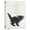 假如猫从世界上消失了 英文原版小说 If Cats Disappeared From The World 如果世上不再有猫 英文版 进口原版英语书籍 商品缩略图3