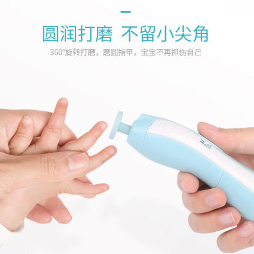 kiuimi宝宝电动磨甲器婴儿指甲剪新生儿童指甲剪婴儿防夹肉指甲剪国庆出游 商品图1