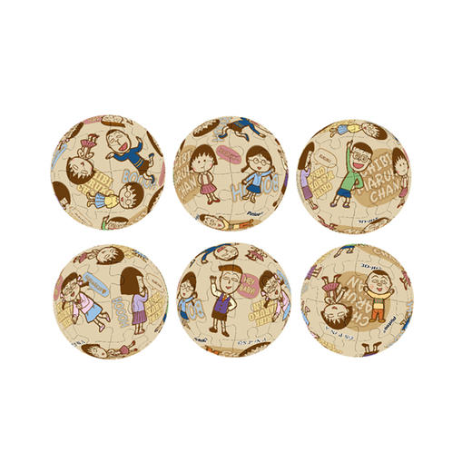 【折扣产品 不退换】24片 钥匙扣拼图 塑料拼图A3260 櫻桃小丸子-小夥伴们 商品图1