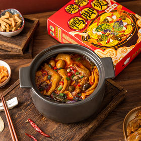 8.30下架【柳州特产】螺蛳鸭脚煲 螺蛳+鸭掌 酥软Q弹 臭香扑鼻 一嘬入魂 料足更美味