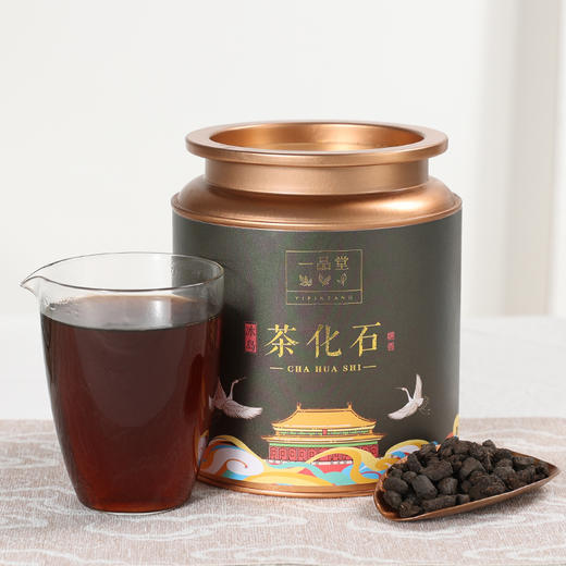 一品堂丨茶化石 普洱熟茶 熟普 2020年 300g 商品图0