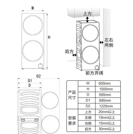 卡萨帝（Casarte）洗衣机 C9 Y13BLD13L1U1 商品图12