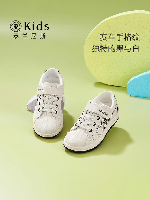 泰兰尼斯kids新款儿童休闲小白鞋系列男童板鞋百搭女童魔术贴鞋子T02D2A1628 商品图0