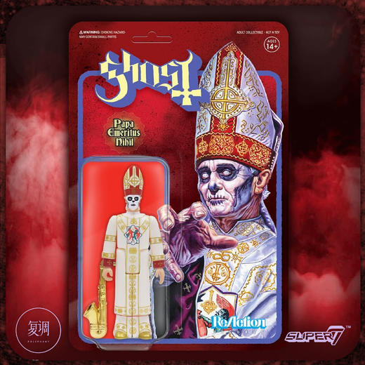 现货 Super7 Ghost乐队 挂卡系列二 帕帕尼希尔 潮流玩具 摆件 商品图1
