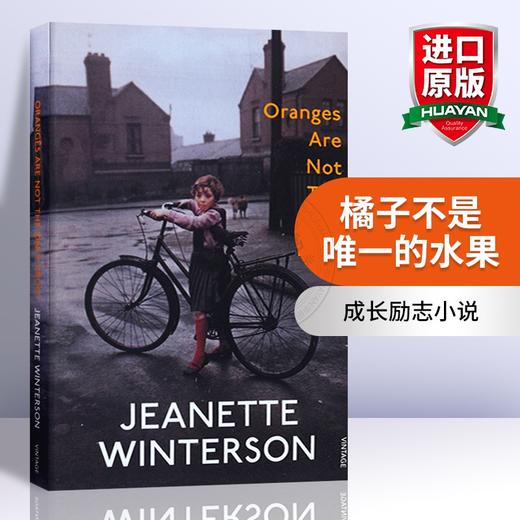 橘子不是唯yi的水果 英文原版 Oranges Are Not The Only Fruit 女性主义 BBC剧集原著 英文版半自传体小说书 进口原版英语书籍 商品图0