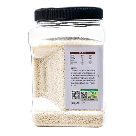 丨有机丨糯米 1.25kg袋装 1.5kg罐装 东北粗粮 杂粮   冰箱冷藏 商品图5