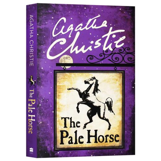 Collins 阿加莎系列 马普尔小姐探案第五季 白马酒店 英文原版 Miss Marple The Pale Horse 推理小说 英文版 进口英语书籍 商品图1