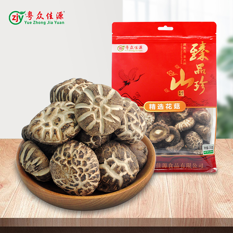 连州粤众佳源精选花菇八边封自立袋250克食用菌干制品