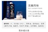 咖啡大师马铃薯饮料 DUG phoato for coffee 1L 商品缩略图1