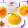 马来西亚可康多口味果冻708g/051213 大杯装饱满椰果口感嫩滑 商品缩略图1