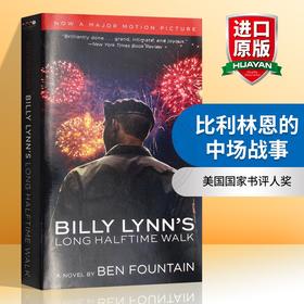 比利林恩的中场战事 英文原版小说 Billy Lynn's Long Halftime Walk 半场无战事 英文版 漫长的中场休息 李安新电影 进口书