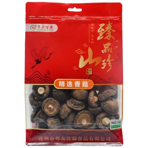 连州粤众佳源精选香菇八边封自立袋250克食用菌干制品 商品图4