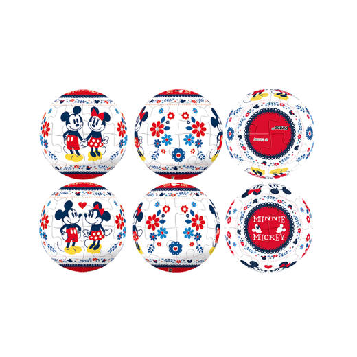 24片 钥匙扣拼图 塑料拼图A3268 米奇与朋友系列-米奇米妮的浪漫花园 商品图1