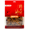 连州粤众佳源精选滑子菇八边封自立袋200克食用菌干制品 商品缩略图4