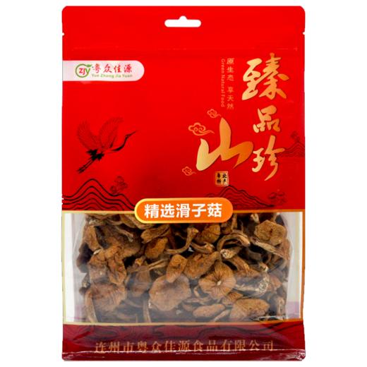 连州粤众佳源精选滑子菇八边封自立袋200克食用菌干制品 商品图4