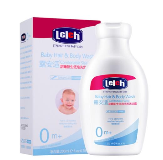 露安适甜睡新生低泡洗发沐浴露200ml 商品图0