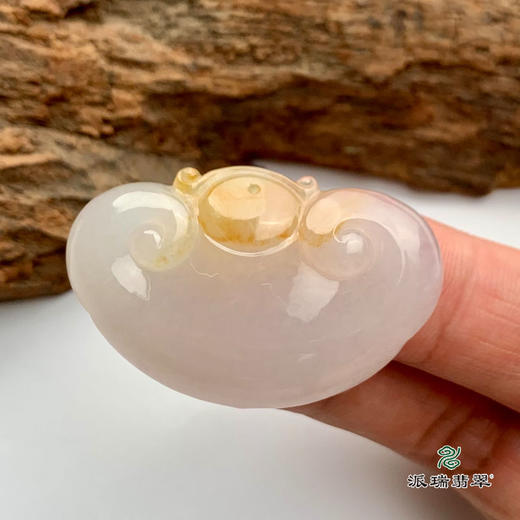 派瑞翡翠 翡翠挂件 糯冰种 黄翡 商品图2