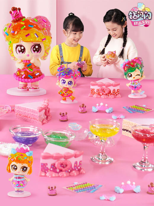 爱动钻闪闪甜品系列 商品图1