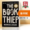 偷书贼 英版 英文原版 The Book Thief 电影原著小说 进口英语书籍 英文版青少年读物 商品缩略图0