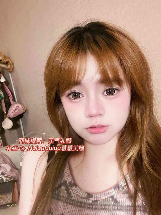 【店主实拍】sheepcon元气乳酪 14.5mm【年抛 0-1000度 含有525/575】 商品图2