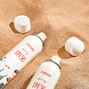 NOVO美萃防晒喷雾 防晒霜SPF50+++美白补水保湿防紫外线防晒乳女 商品缩略图1