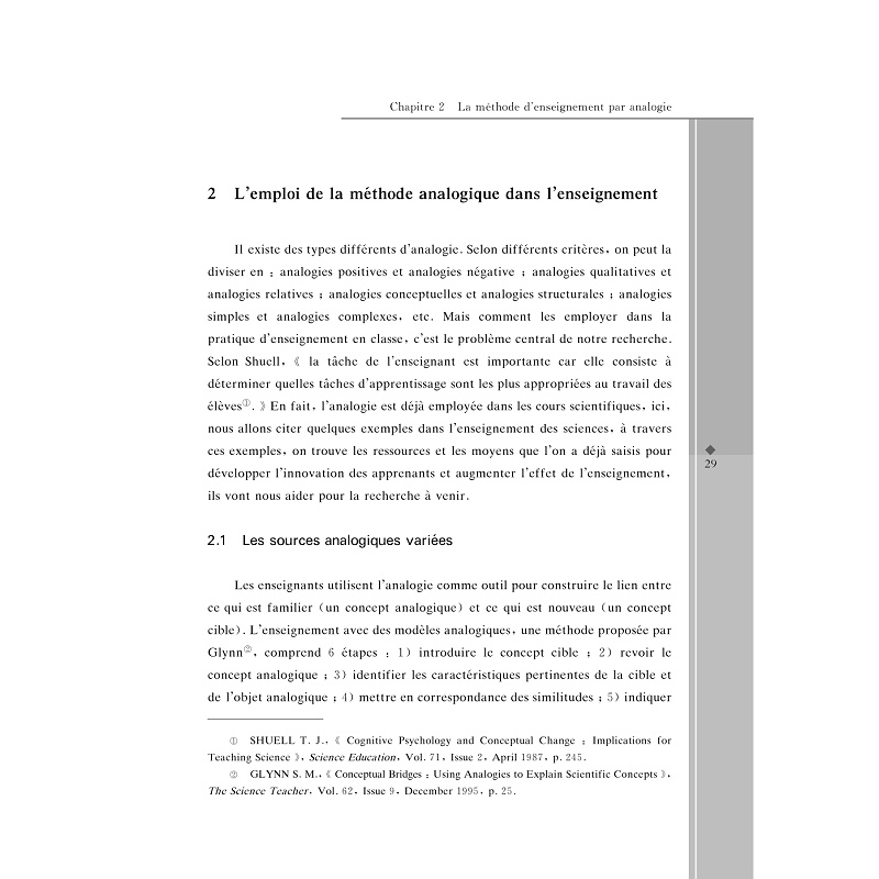 试读PDF-7308161824(1-1)-类比在中国法语教学中的应用_025.jpg