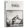 正版 蒂凡尼的早餐 英文原版 Breakfast at Tiffany's 电影原著 全英文版小说 杜鲁门卡波特 进口英语书籍 商品缩略图2