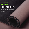 热卖款磨砂皮橡胶垫满6条送1条  （默认无体位线 ，需要体位线可联系客服定制） 商品缩略图1