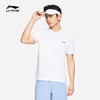 李宁男装POLO衫2022健身系列男子舒适耐洗短袖POLO衫APLS069 商品缩略图8