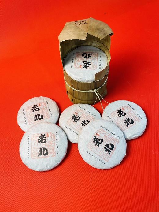 【挖茶】入门茶老北普洱熟茶 清新爽口 顺丰包邮 商品图4