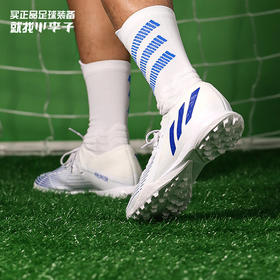 ADIDAS/阿迪达斯PREDATOR EDGE.3 L TF碎钉猎鹰中端低帮足球鞋男GX2633