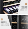 美菱恒温冰吧红酒柜家用冷藏保鲜柜茶叶柜玻璃展示柜办公室雪茄柜客厅小冰箱保鲜柜 JC-120BWBS【电脑触控+恒温保湿】 商品缩略图3