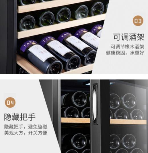 美菱恒温冰吧红酒柜家用冷藏保鲜柜茶叶柜玻璃展示柜办公室雪茄柜客厅小冰箱保鲜柜 JC-120BWBS【电脑触控+恒温保湿】 商品图3