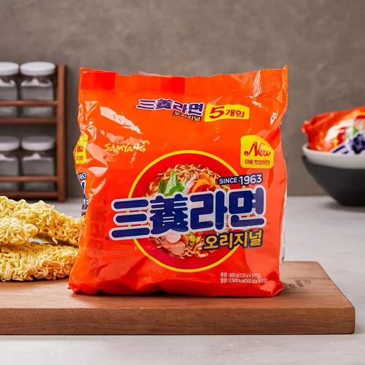 【5멀티】삼양라면120g*5 商品图1