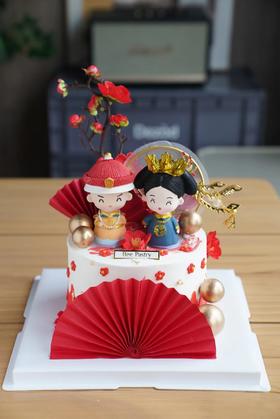 纪念日蛋糕H款 皇帝皇后