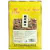 连州粤众佳源黄花菜干八边封自立袋250克蔬菜干制品 商品缩略图6